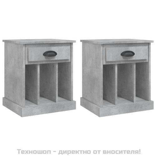 Нощни шкафчета, 2 бр, бетонно сиво, 43x36x50 см