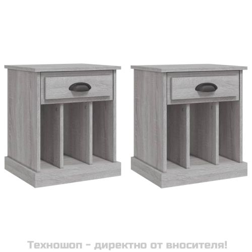 Нощни шкафчета, 2 бр, сив сонома, 43x36x50 см