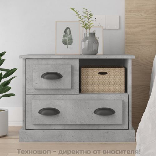 Нощно шкафче, бетонно сиво, 60x39x45 см