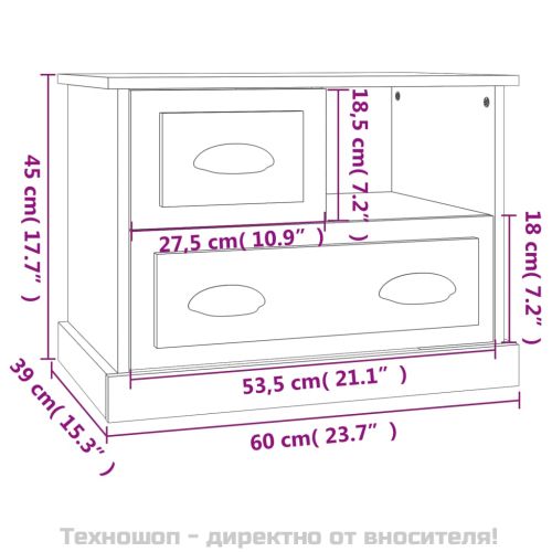Нощно шкафче, бетонно сиво, 60x39x45 см