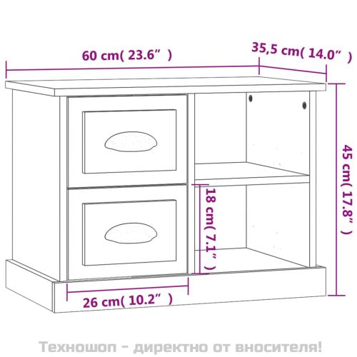 Нощно шкафче, опушен дъб, 60x35,5x45 см