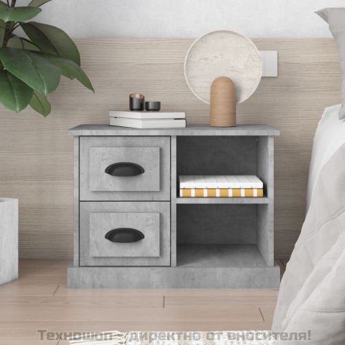 Нощно шкафче, бетонно сиво, 60x35,5x45 см