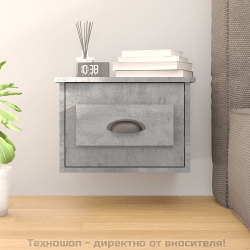 Нощно шкафче за стенен монтаж, бетонно сиво, 41,5x36x28см