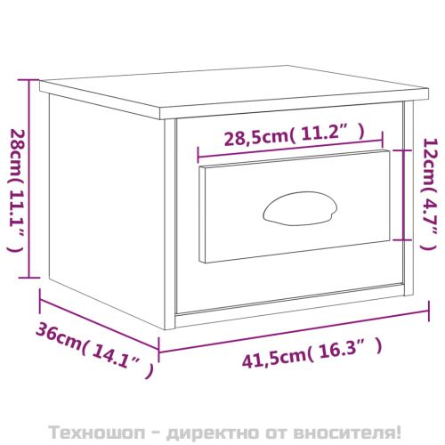 Нощни шкафчета за стенен монтаж, 2 бр, кафяв дъб, 41,5x36x28см