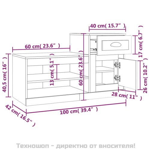 Шкаф за обувки, дъб сонома, 100x42x60 см, инженерно дърво
