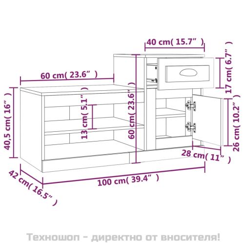 Шкаф за обувки, кафяв дъб, 100x42x60 см, инженерно дърво