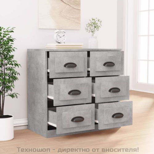 Сайдборд, бетонно сив, 70x35,5x67,5 см, инженерно дърво