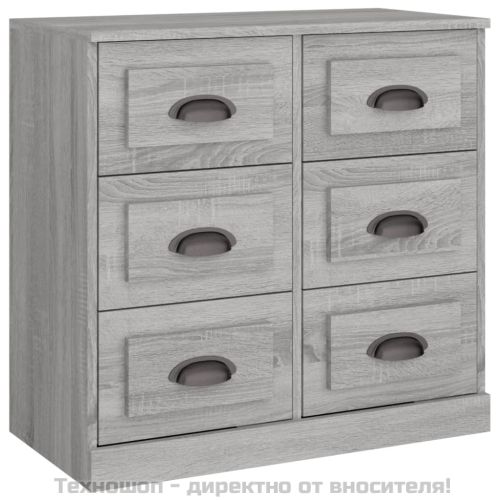 Сайдборд, сив сонома, 70x35,5x67,5 см, инженерно дърво