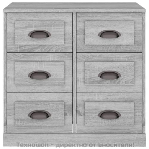 Сайдборд, сив сонома, 70x35,5x67,5 см, инженерно дърво