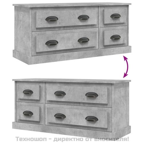 ТВ шкаф, бетонно сиво, 100x31,5x45 см, инженерно дърво