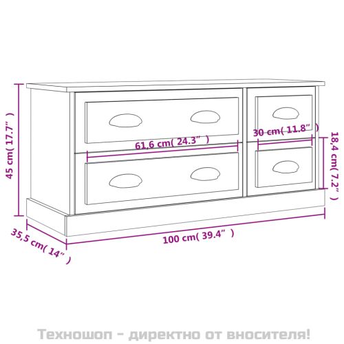 ТВ шкаф, бетонно сиво, 100x31,5x45 см, инженерно дърво