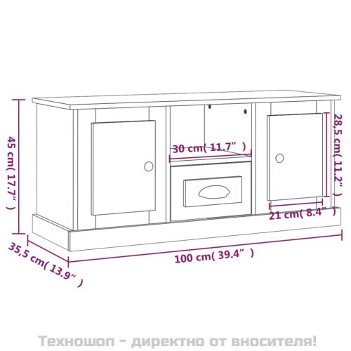 ТВ шкаф, бетонно сиво, 100x31,5x45 см, инженерно дърво
