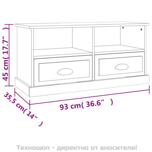 ТВ шкаф, бетонно сиво, 93x35,5x45 см, инженерно дърво