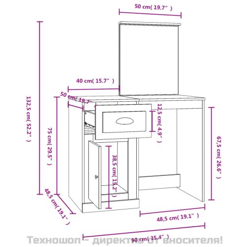 Тоалетка с огледало, Кафяв дъб, 90x50x132,5 см, инженерно дърво