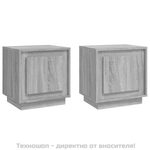 Нощни шкафчета, 2 бр, 44x35x45 см, сив сонома, инженерно дърво