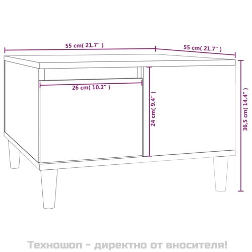 Кафе маса, черна, 55x55x36,5 см, инженерно дърво