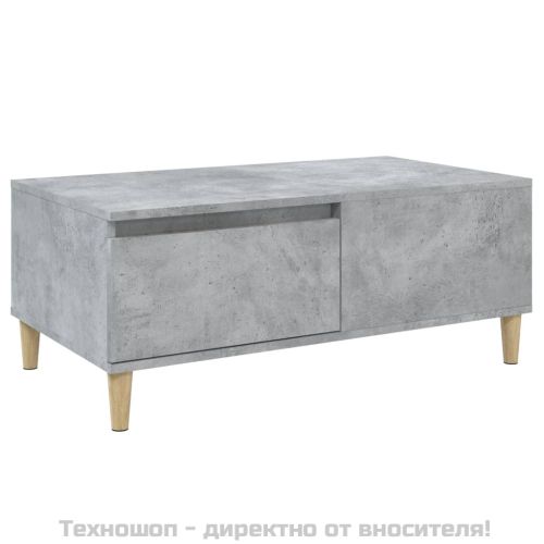 Маса за кафе, бетонно сива, 90x50x36,5 см, инженерно дърво