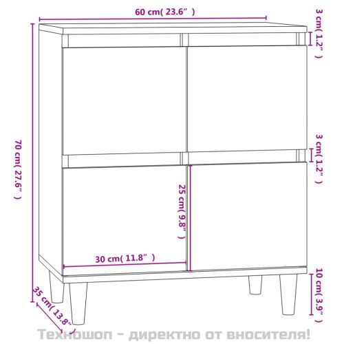 Сайдборд, опушен дъб, 60x35x70 см, инженерно дърво