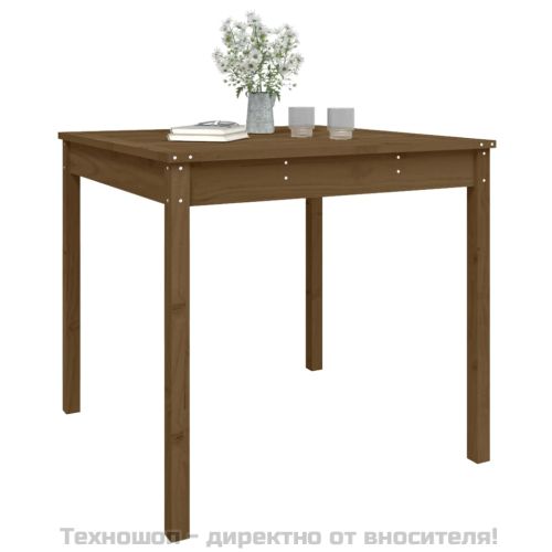 Градинска маса меденокафява 82,5x82,5x76 см борово дърво масив