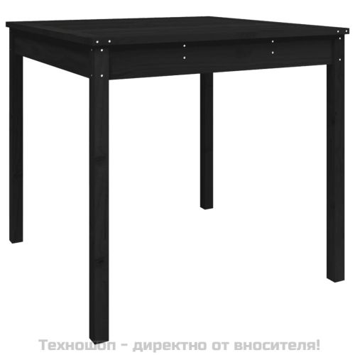 Градинска маса черна 82,5x82,5x76 см масивна борова дървесина