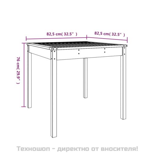 Градинска маса черна 82,5x82,5x76 см масивна борова дървесина