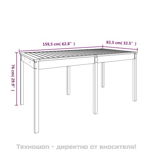 Градинска маса, бяла 159,5x82,5x76 см, борово дърво масив