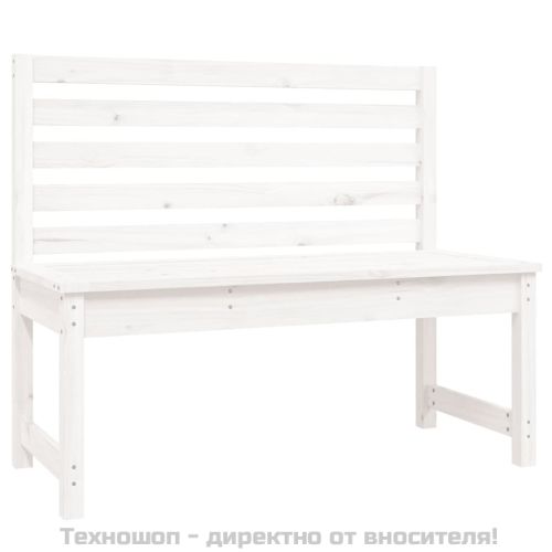Градинска пейка, бяла, 109 см, борово дърво масив