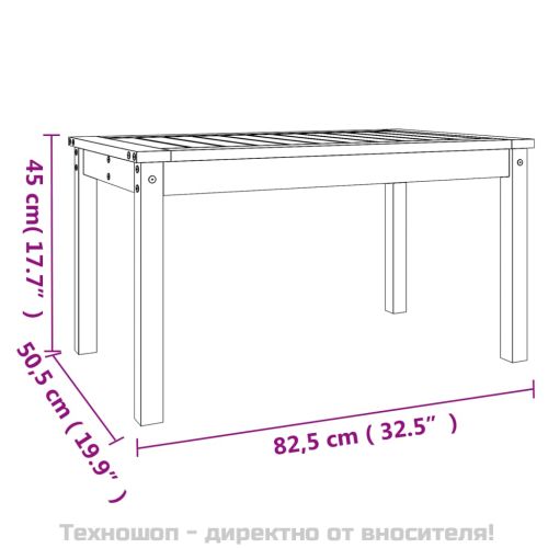 Градинска маса, бяла, 82,5x50,5x45 см, борово дърво масив