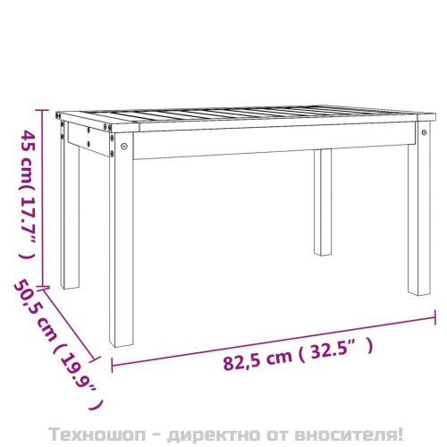 Градинска маса, 82,5x50,5x45 см, дугласко дърво масив
