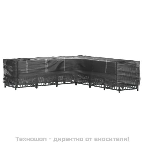 Покривало за ъглови градински мебели 20 капси 300x300x90 см