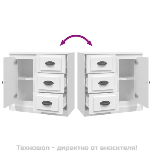 Сайдборд, бял, 70x35,5x67,5 см, инженерно дърво