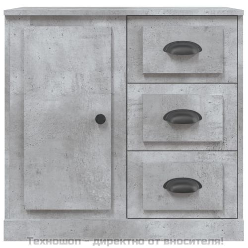 Сайдборд, бетонно сив, 70x35,5x67,5 см, инженерно дърво