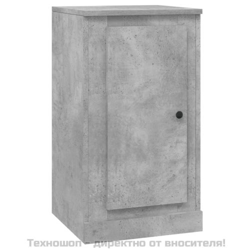 Сайдборд, бетонно сив, 37,5x35,5x67,5 см, инженерно дърво