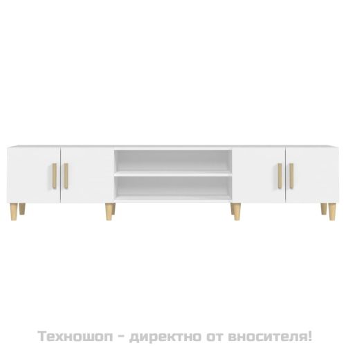 ТВ шкаф, бял, 180x31,5x40 см, инженерно дърво