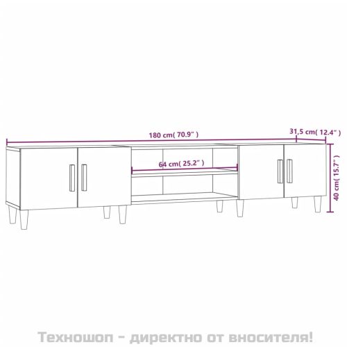 ТВ шкаф, бял, 180x31,5x40 см, инженерно дърво