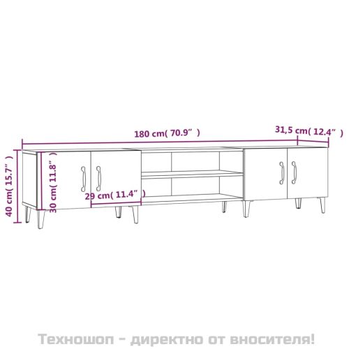 ТВ шкаф, бетонно сиво, 180x31,5x40 см, инженерно дърво