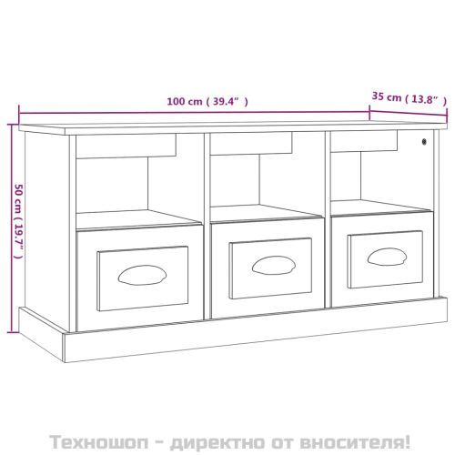 ТB шкаф, сив, 100x35x50 см, инженерно дърво