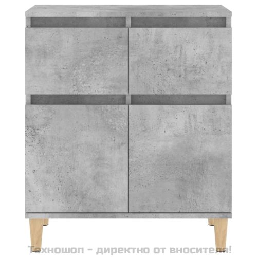 Сайдборд, бетонно сив, 60x35x70 см, инженерно дърво
