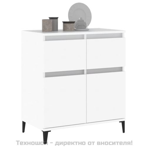 Сайдборд, бял, 60x35x70 см, инженерно дърво