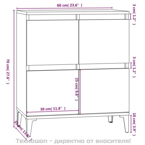 Сайдборд, сив сонома, 60x35x70 см, инженерно дърво