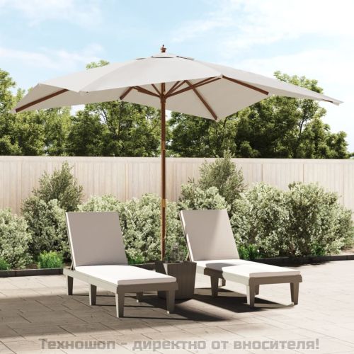 Градински чадър с дървен прът, пясъчен цвят, 300x300x273 см