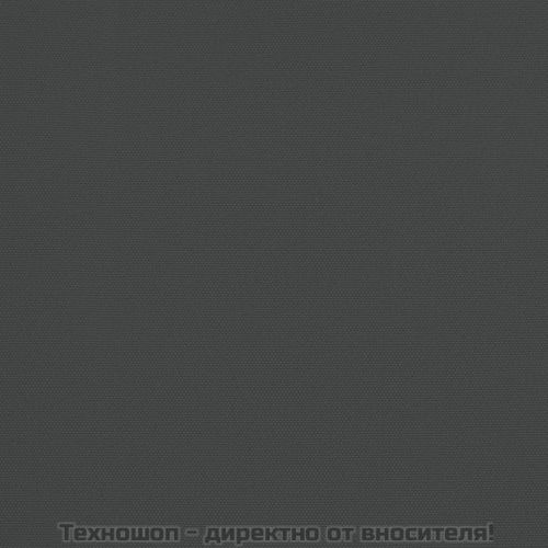 Градински чадър с дървен прът, антрацит, 300x300x273 см