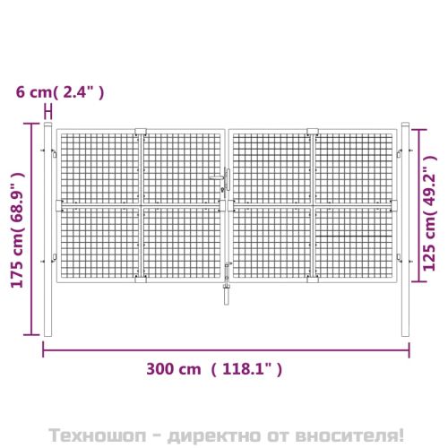 Градинска мрежеста порта, антрацит, 300x125 см, поцинкована стомана