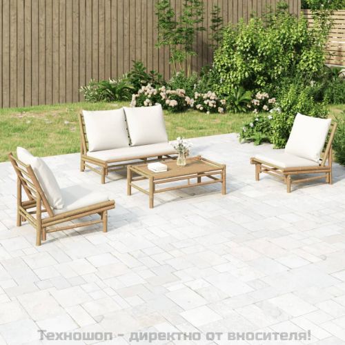 Градински лаундж комплект с кремави възглавници 4 части бамбук