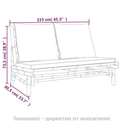 Градински лаундж комплект с кремави възглавници 4 части бамбук