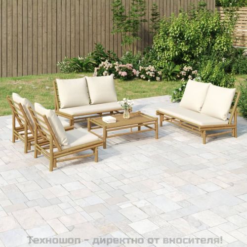 Градински лаундж комплект с кремави възглавници 5 части бамбук