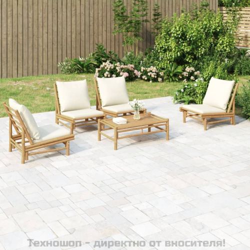 Градински лаундж комплект с кремави възглавници 5 части бамбук