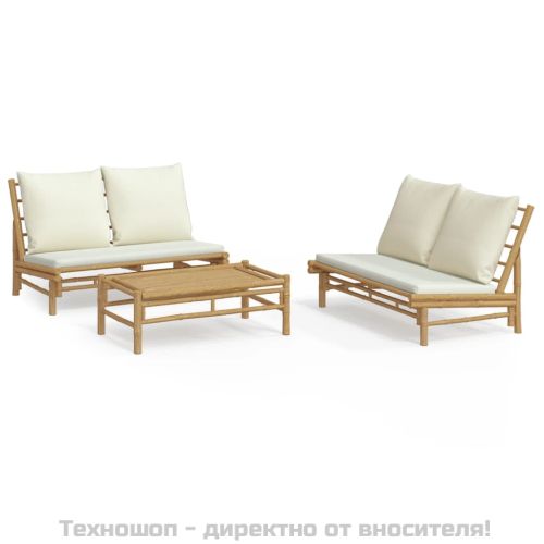 Градински лаундж комплект с кремави възглавници 3 части бамбук