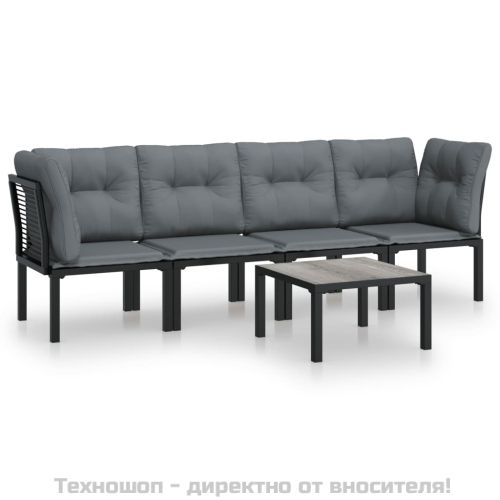 Градински лаундж комплект 5 части черно и сиво полиратан