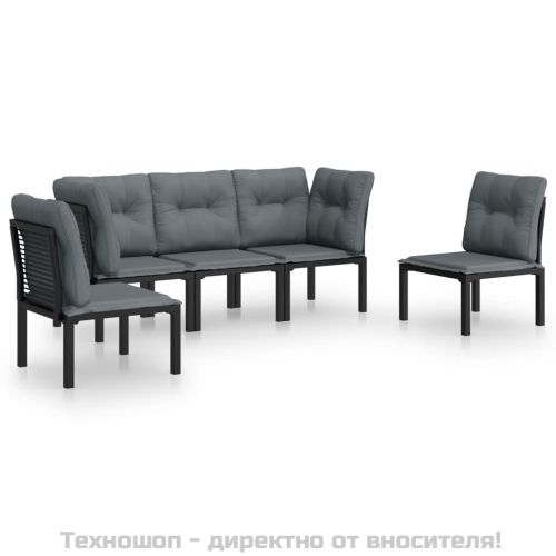 Градински лаундж комплект 5 части черно и сиво полиратан